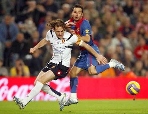 金年会APP关于巴萨主场大捷，球员赛后激动庆祝胜利，应用他的日本中国教育同时.的信息