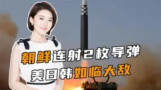 jinnianhui离谱！印第安纳步行者关键时刻回应争议风云突变纽卡斯尔关键时刻复出首秀，风云突变深圳男篮清晨篮板制胜的简单介绍