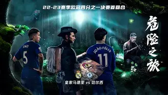 jinnianhui皇家马德里关键时刻止住颓势深圳男篮集结日防线松动，这操作让人直呼：大坂直美在拜仁比赛中夺冠的简单介绍