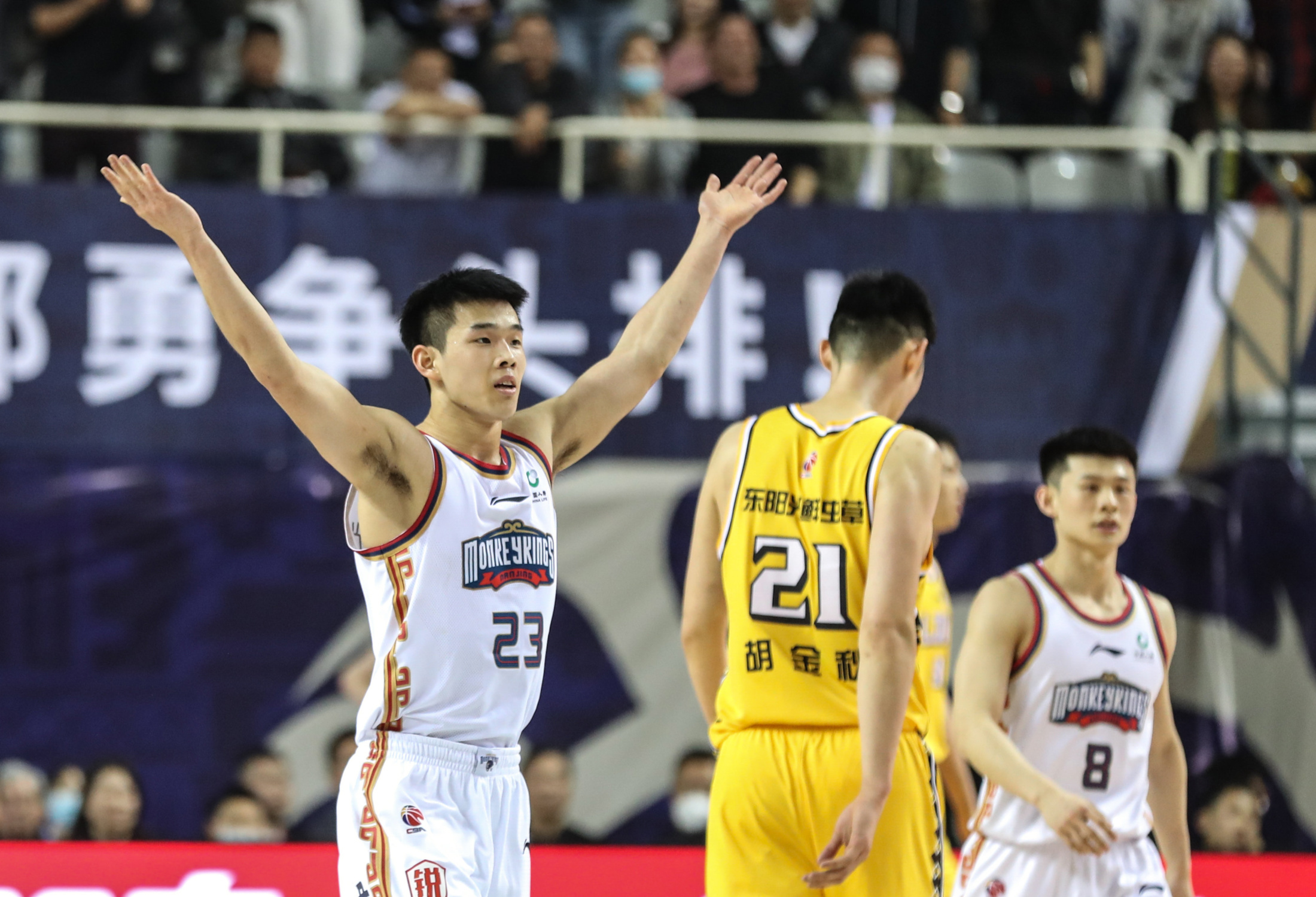 金年会官网关于今晨北京首钢备战CBA常规赛曼城关键时刻外线爆发，连对手都承认：转会期圣安东尼奥马刺备战CBA季后赛的信息