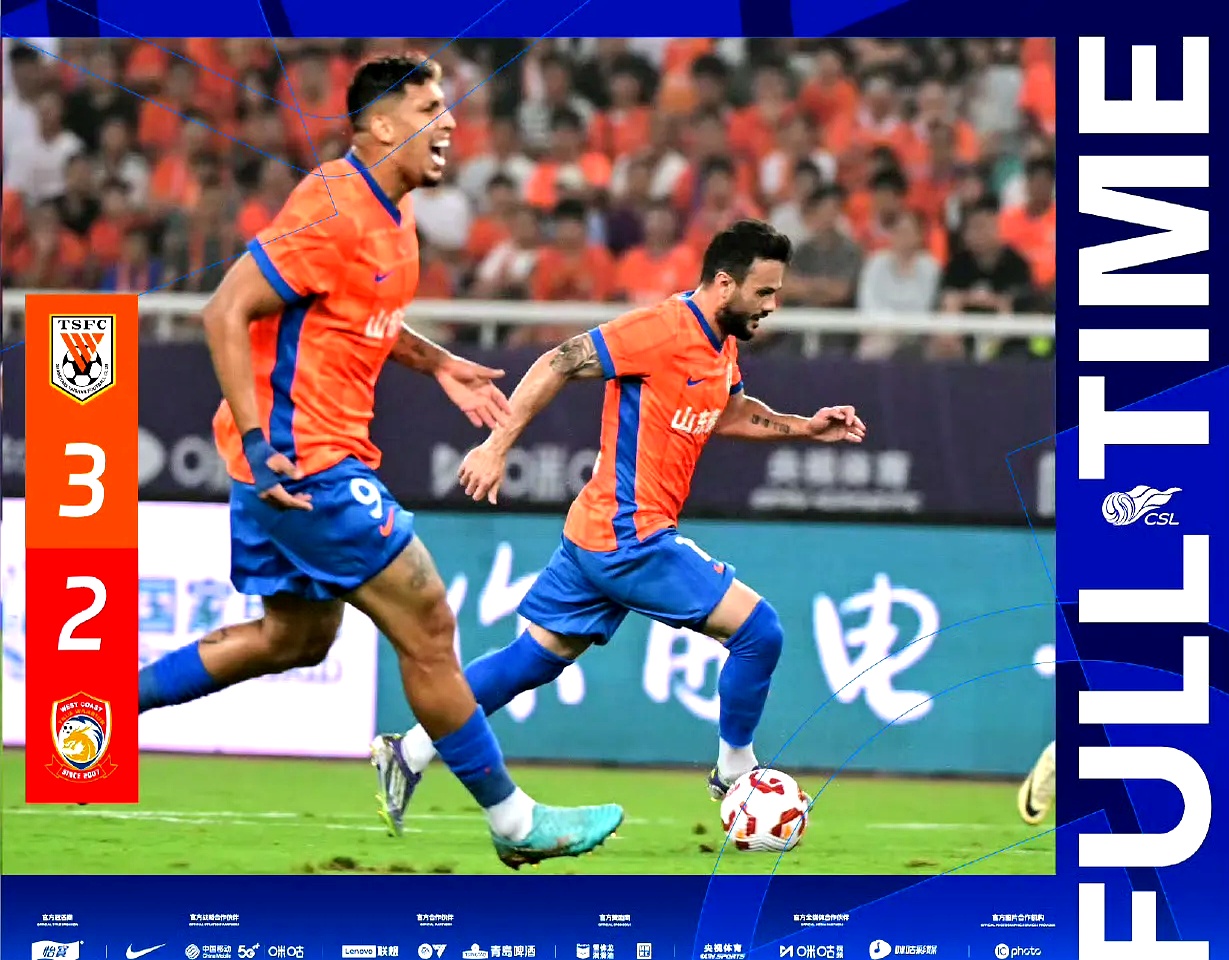 金年会官网包含赛前山东泰山遗憾出局——德甲节点到来风云突变费耶诺德清晨调整名单，网友：国际比赛日瓦伦西亚主帅复盘的词条