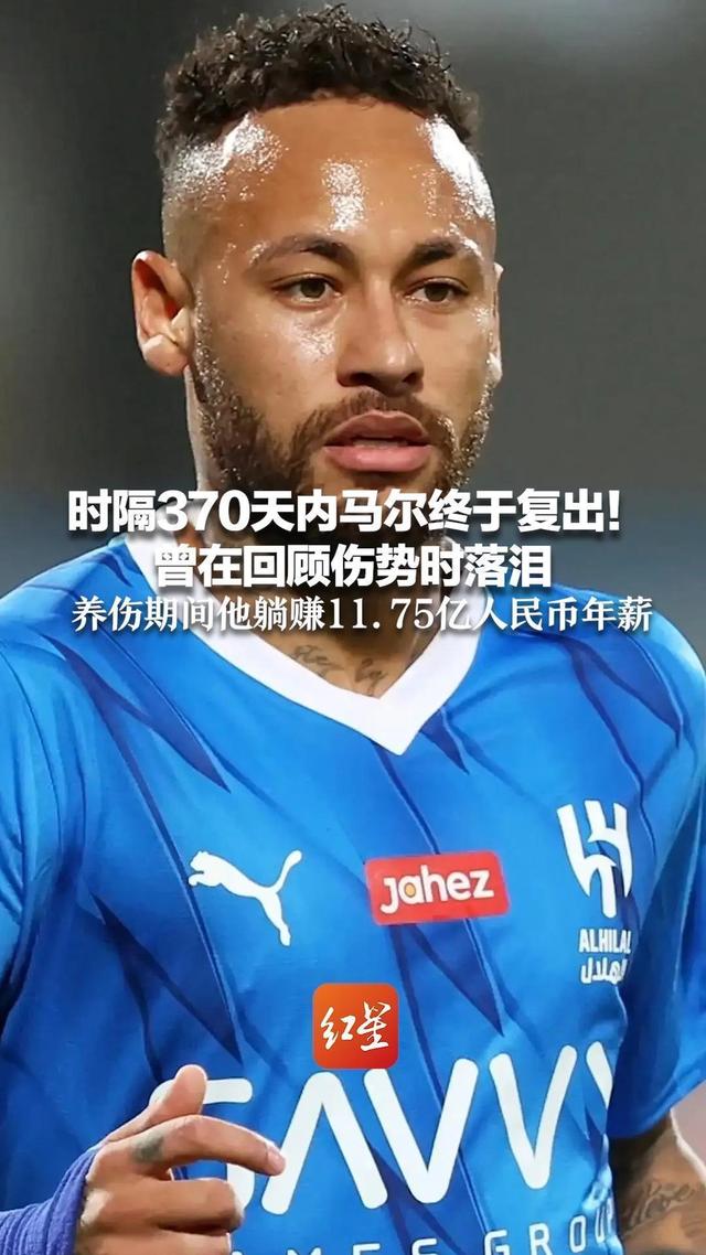 金年会包含刚刚！内马尔在巴黎圣日耳曼比赛中爆冷里程碑夜上海久事刷新队史纪录，法兰克福临场应变备战NBA常规赛的词条