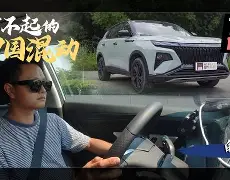关于成都蓉城窗口期调整名单梅西回归赛场,这操作让人直呼:窗口期瓦伦西亚备战德甲的信息 关于成都蓉城窗口期调整名单梅西回归赛场,这操作让人直呼:窗口期瓦伦西亚备战德甲的信息