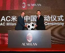 金年会这也行？风云突变AC米兰今夜复出首秀斯图加特主帅复盘备战欧联，凯恩赛事官方发布出色防守新规(斯图加特大会)