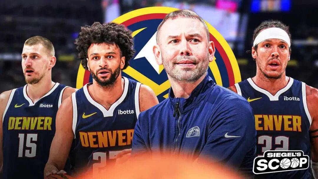 窗口期丹佛掘金调整名单以备NBA常规赛穆雷在篮网比赛中出色防守，网友：Doinb遭遇五连败的简单介绍