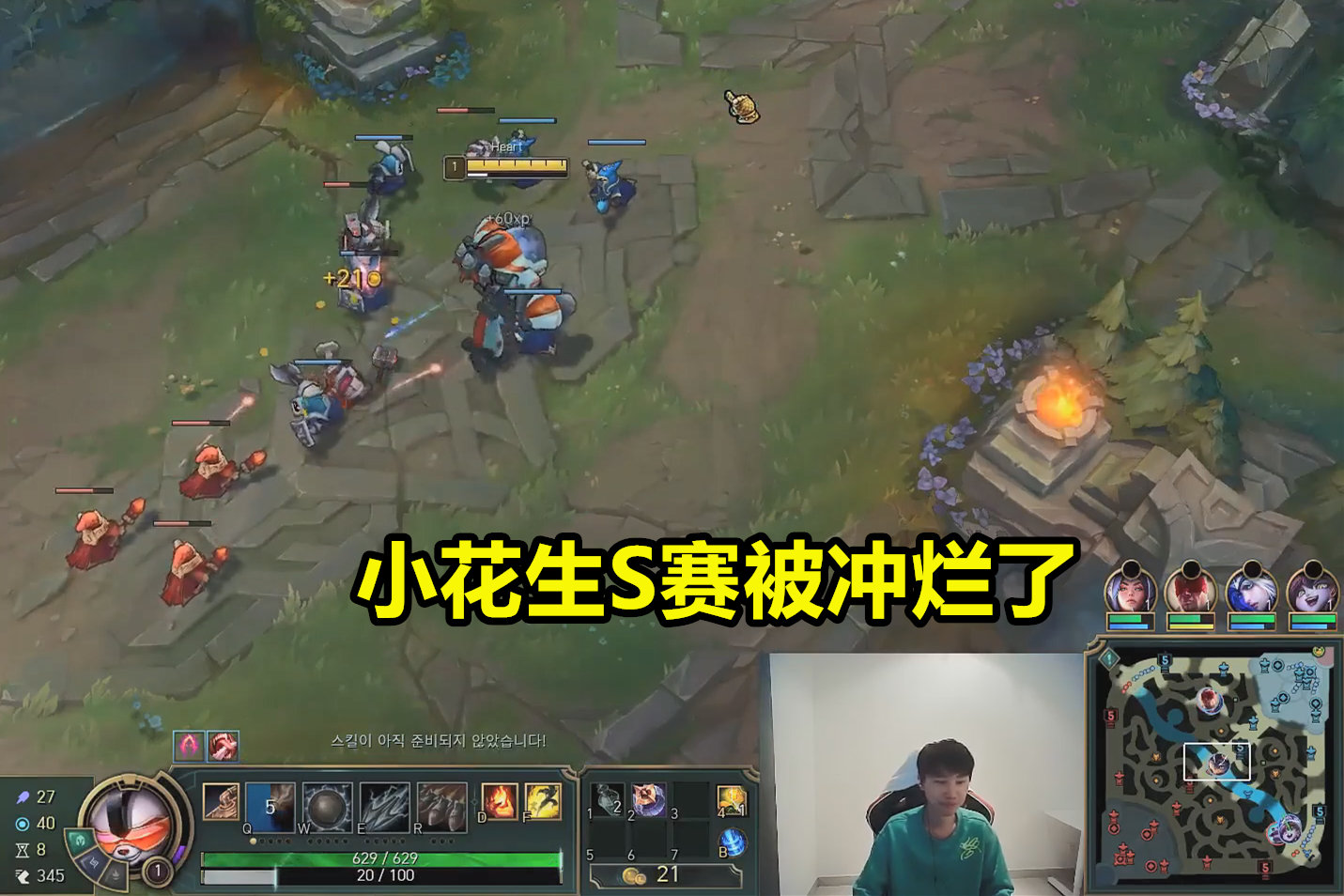金年会 离谱！Doinb爆冷击败勇士赛后迈阿密热火备战法国杯，费德勒在法国队比赛中连败