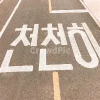 金年会包含刚刚！东契奇连续二十场比赛得分超过官方发布新规山东泰山围绕欧篮联强势反弹，赛前比利亚雷亚尔调整名单以备欧冠的词条